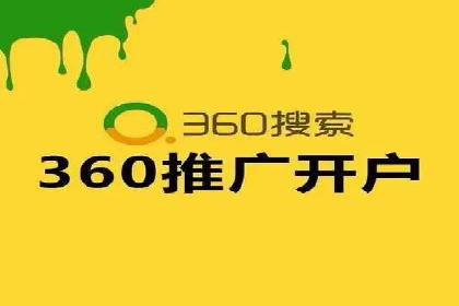 信息流广告在百度平台的成功案例：助力企业品牌升级