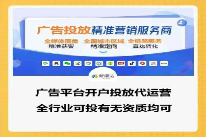 百度推广全攻略：成功案例剖析